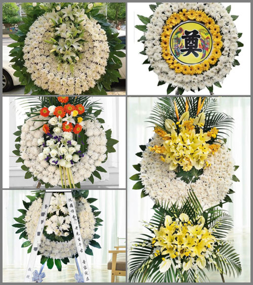 山东济宁梁山县大路口乡彭那里村花圈速递